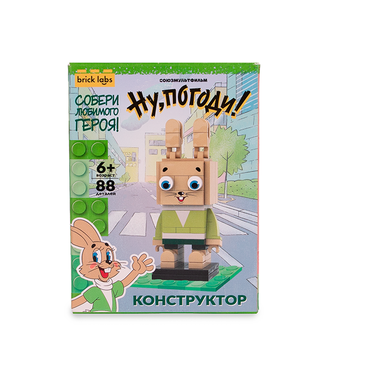 Конструктор Brick Labs Ну, погоди! Заяц