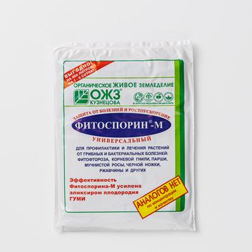 Биофунгицид Фитоспорин-М, универсальный, паста, 200г_СО