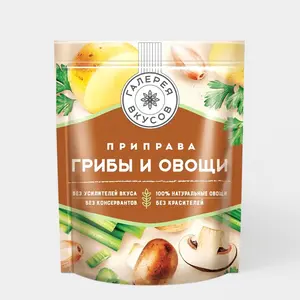 Приправа «Галерея вкусов» Грибы и овощи, 60 г