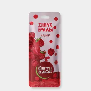 Джус боллы «ЙЕТИ АЙС» со вкусом малины, 85 г
