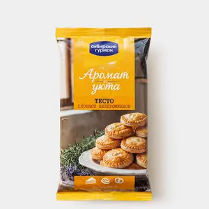 Тесто слоеное «Аромат уюта» бездрожжевое, 500 г