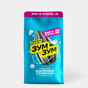 Семечки жареные «Гигазум» МегаСоль с гималайской солью, 170 г