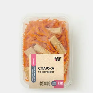 Закуска «Ready2Eat» «Спаржа по-корейски», 150 г