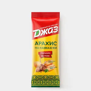 Арахис «Джаз» со вкусом «Ребрышки на гриле по-кавказски», 70 г