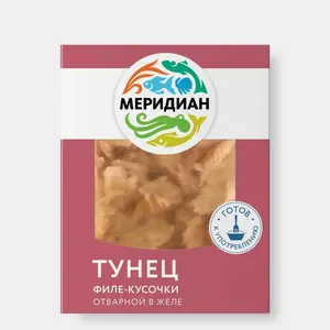 Тунец «Меридиан» филе-кусочки в желе, 200 г