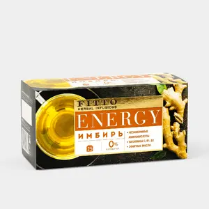 Чай травяной «Fitto» Energy. Имбирь, 25 пакетиков, 37,5 г