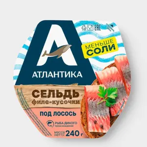 Сельдь филе-кусочки «Атлантика» в масле «Под лосось», 240 г