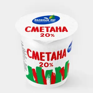 Сметана 20% «Зеленый луг», 300 г