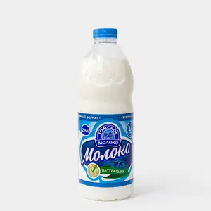 Молоко 2.5% «Томское молоко», 1,4 кг