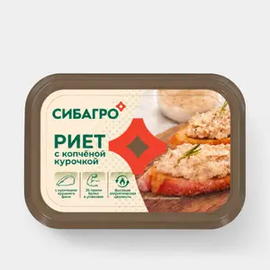 Риет «Сибагро» с копченой курочкой, 150 г