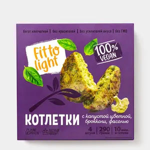 Котлетки «Fitto Light» с цветной капустой, брокколи, фасолью, 290 г