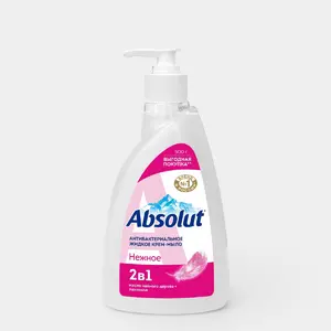 Жидкое крем-мыло «Absolut» Нежное, 500 г