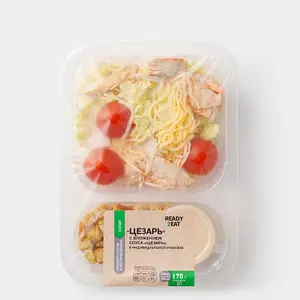 Салат «Ready2Eat» «Цезарь», 170 г