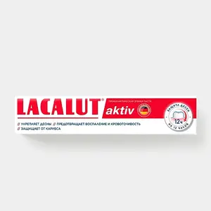 Зубная паста «Lacalut» aktiv, 50 мл