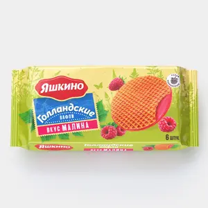 Вафли «Яшкино» Голландские с карамелью со вкусом малины, 165 г