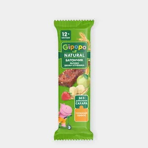 Батончик злаковый «Gipopo» Яблоко-банан-клубника, 20 г