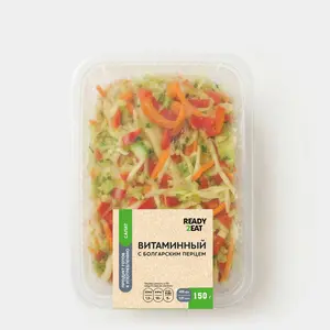 Салат «Ready2Eat» Витаминный с болгарским перцем, 150 г