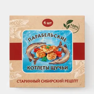 Котлеты из щуки «Парабельские», 328 г