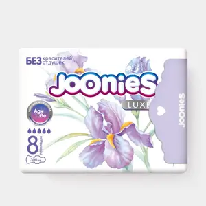 Гигиенические прокладки «JOONIES LUXE» Ночные, 8 шт
