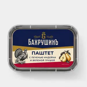 Паштет «Бахрушинъ» с печенью индейки и грушей, 160 г