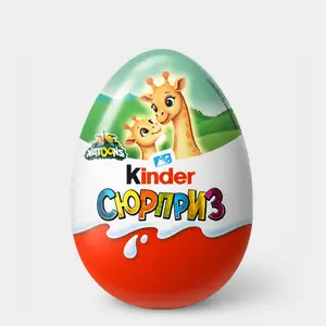 Шоколадное яйцо «Kinder Сюрприз», 20 г