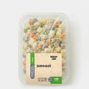 Салат «Ready2Eat» «Зимний», 160 г