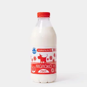 Молоко 3.2%, 1,4 кг