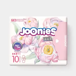 Гигиенические прокладки «JOONIES LUXE» дневные, 10шт