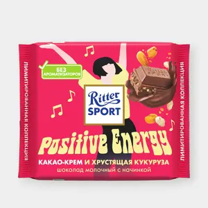 Шоколад молочный «Ritter Sport» какао-крем и кукуруза, 100 г