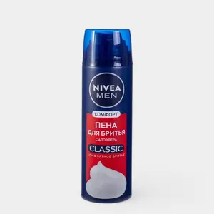 Пена для бритья «Nivea» Комфорт Классик, 200 мл