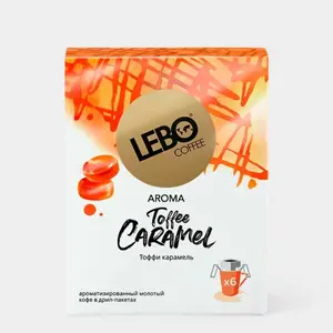 Кофе в дрип-пакетах «LEBO» TOFFEE CARAMEL, 10,5 г