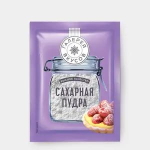 Сахарная пудра «Галерея вкусов», 50 г