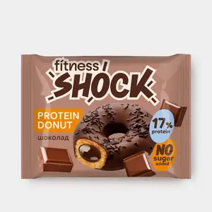 Донат «FitnesSHOCK» с шоколадной начинкой, 70 г
