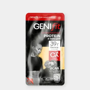 Сыр 25% «GENIfit», 125 г