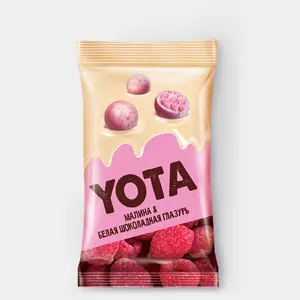 Драже «Yota» Хрустящие шарики в белой глазури с малиной, 40 г