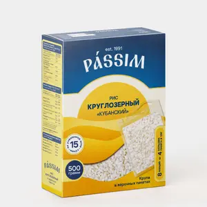 Рис круглозерный «PASSIM» Кубанский, 500 г
