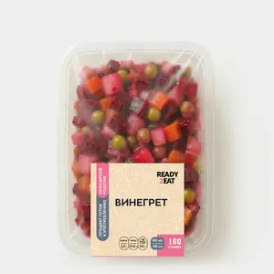 Винегрет «Ready2Eat», 160 г
