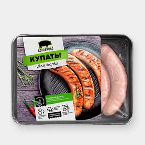 Купаты «Боровково» для жарки, 400 г